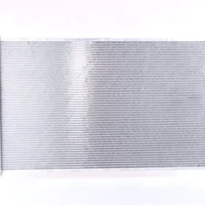 Szybka wysyłka Chłodnica, układ chłodzenia silnika NISSENS 69208