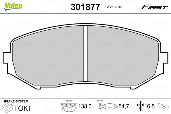 KLOCKI HAMULCOWE FIRST Nowy