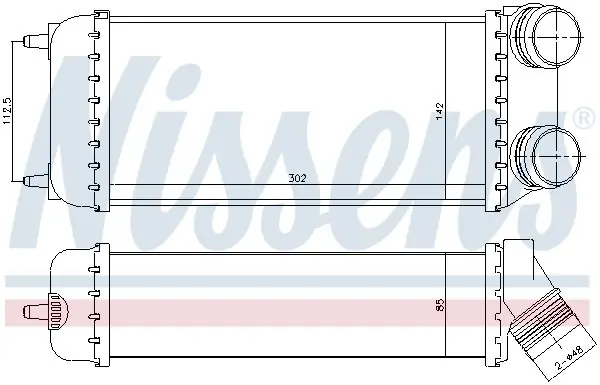 Tylko do końca tygodnia Intercooler NISSENS 96638 0384H1
