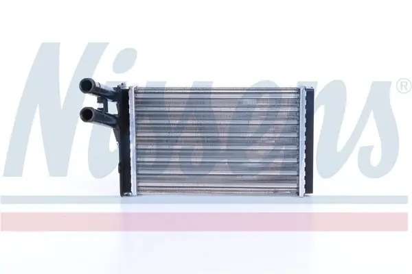 Kup teraz Nagrzewnica NISSENS 70224 8D1819030B